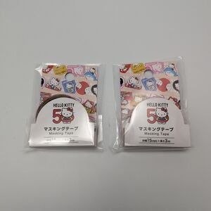 Sanrio Hello Kitty 50th Anniversary Washi/Masking Tape Bundle